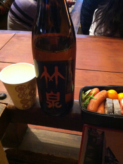 BENTO.jpg