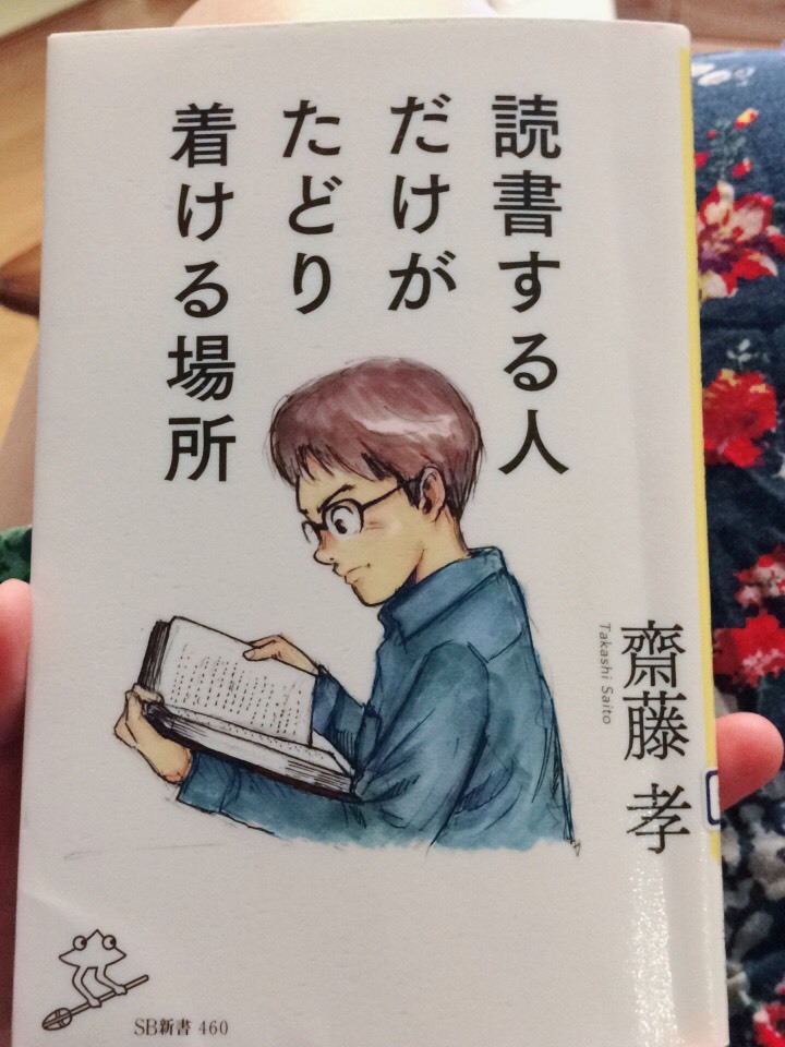 S__50618388.jpg